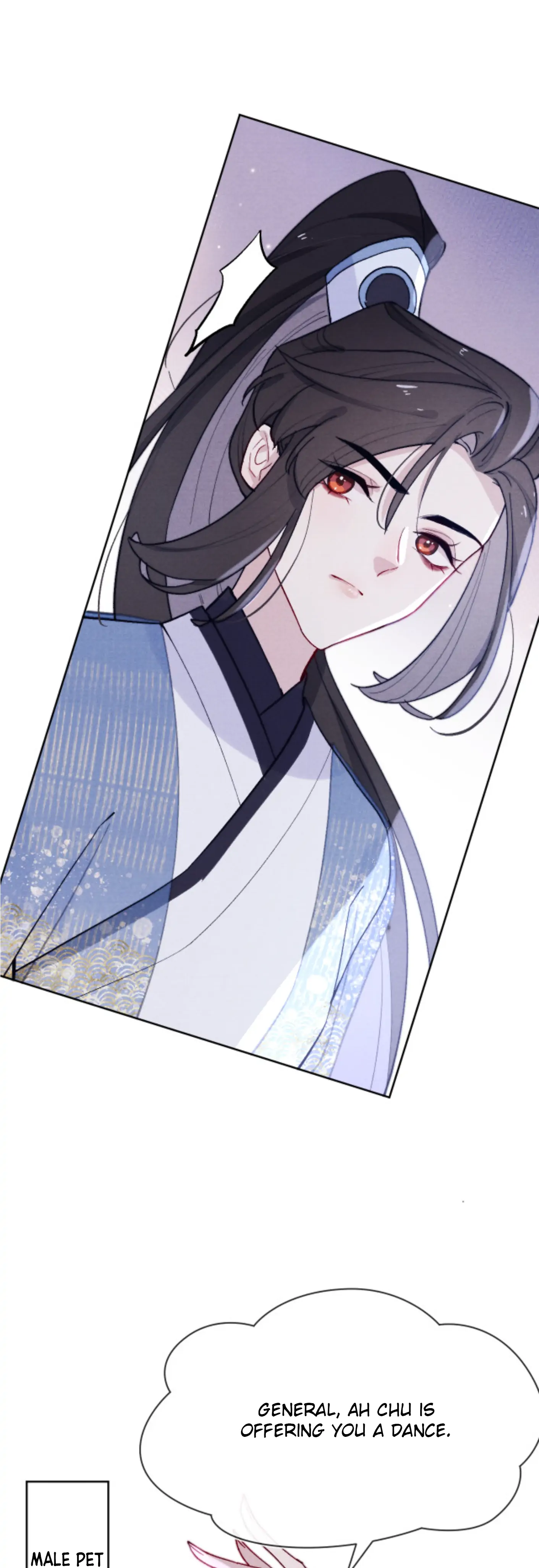 Your Face Looks Like Cherry Blossom chapter 27 - page 16