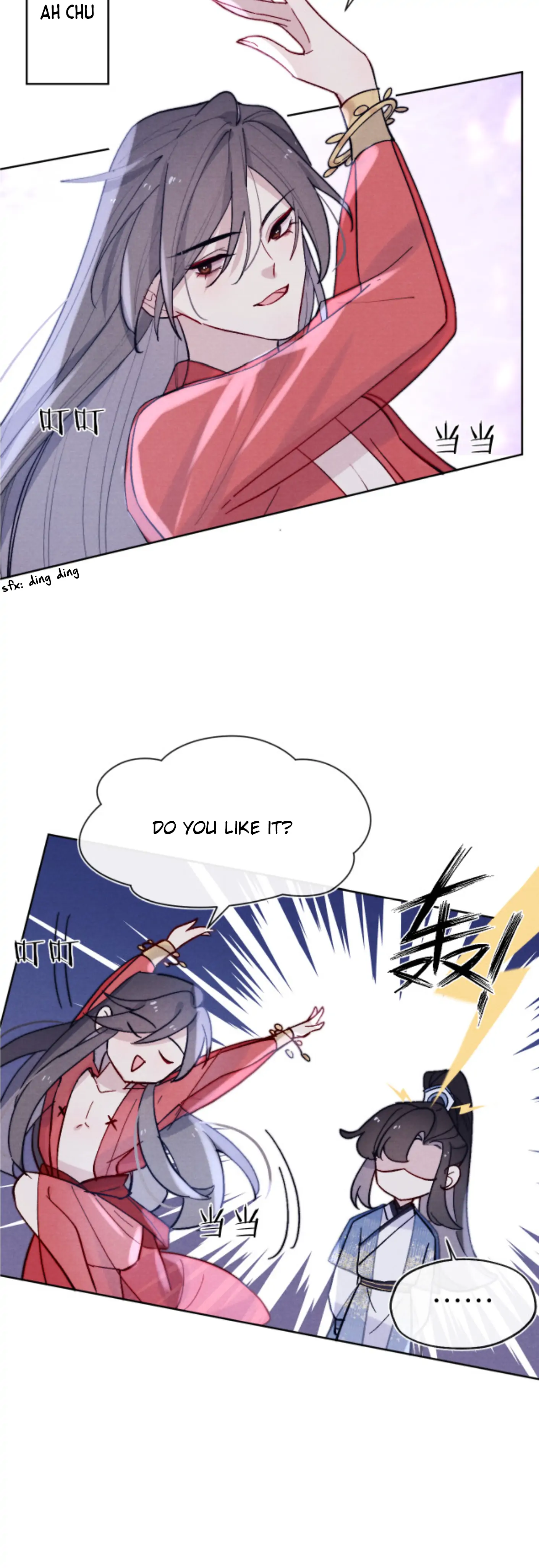 Your Face Looks Like Cherry Blossom chapter 27 - page 17