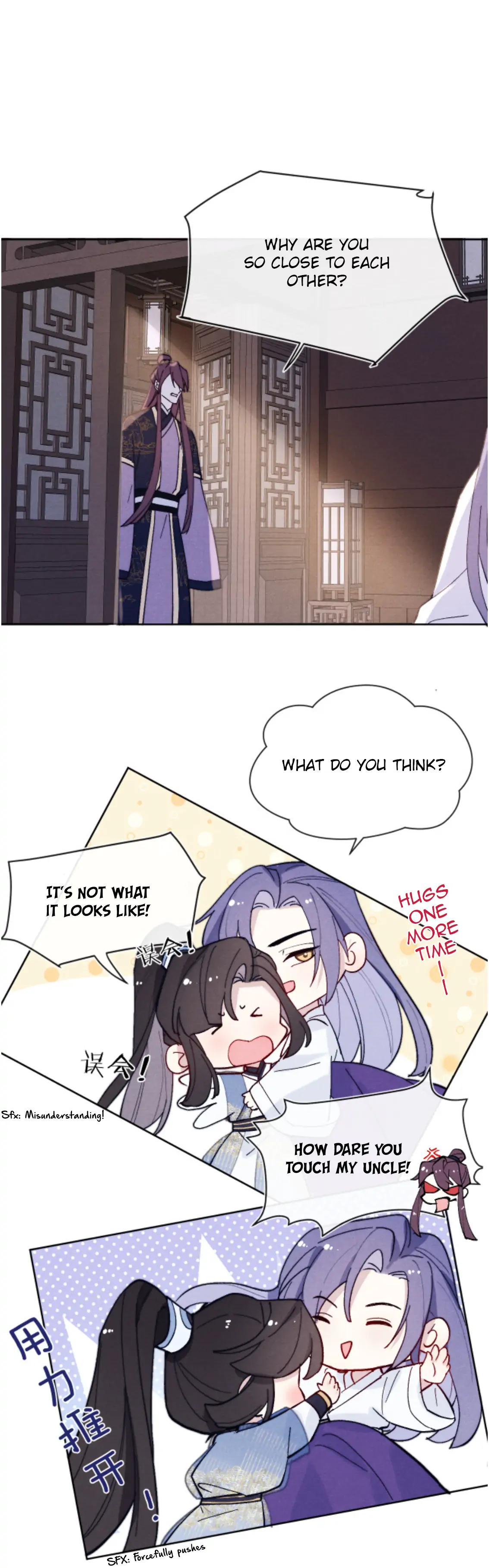 Your Face Looks Like Cherry Blossom chapter 26 - page 18