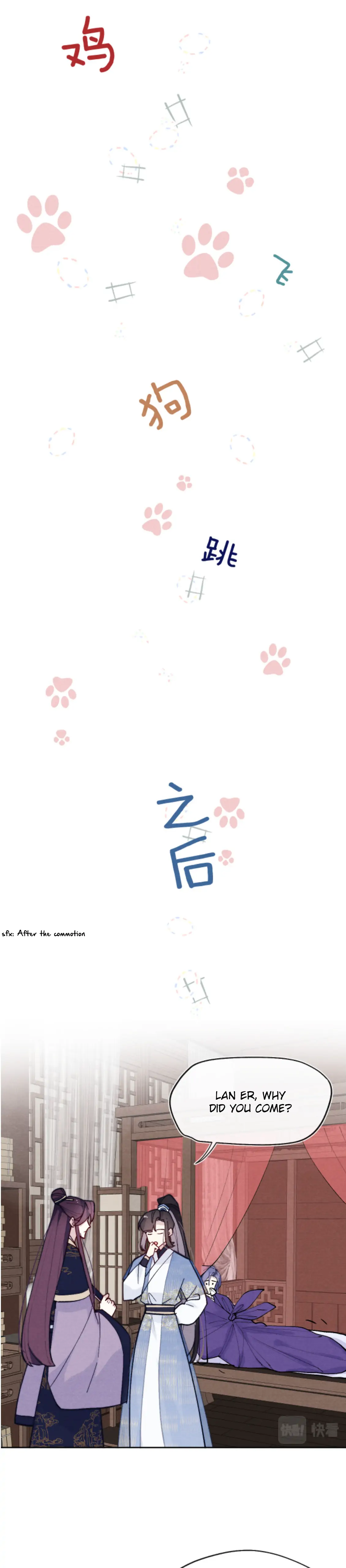 Your Face Looks Like Cherry Blossom chapter 26 - page 19