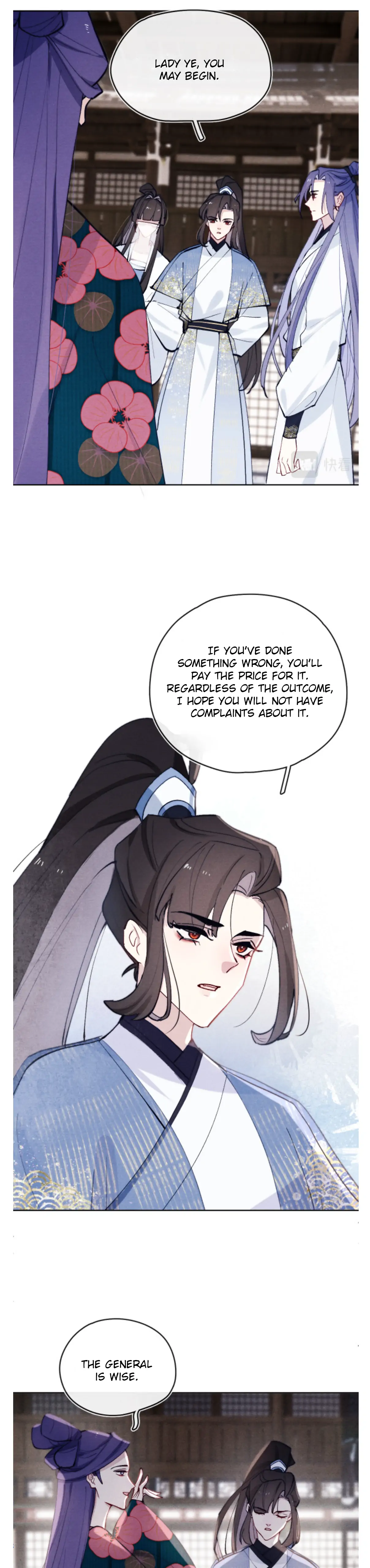 Your Face Looks Like Cherry Blossom chapter 25 - page 13