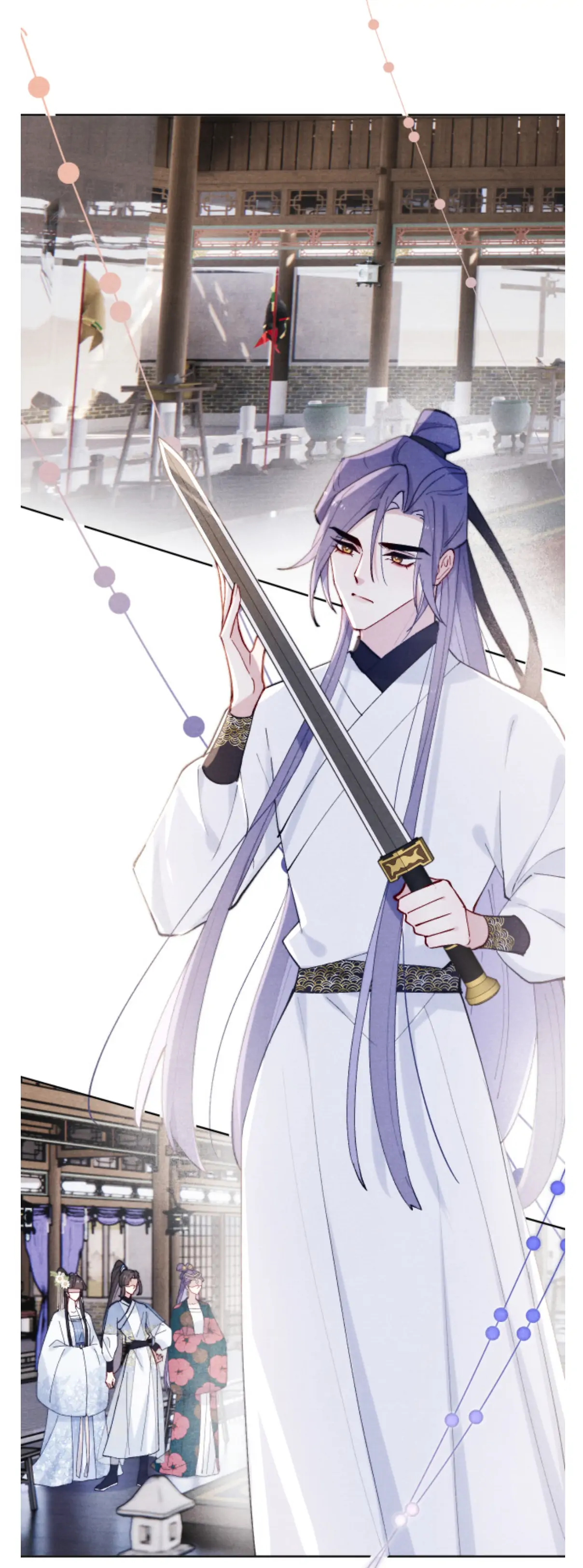 Your Face Looks Like Cherry Blossom chapter 25 - page 15