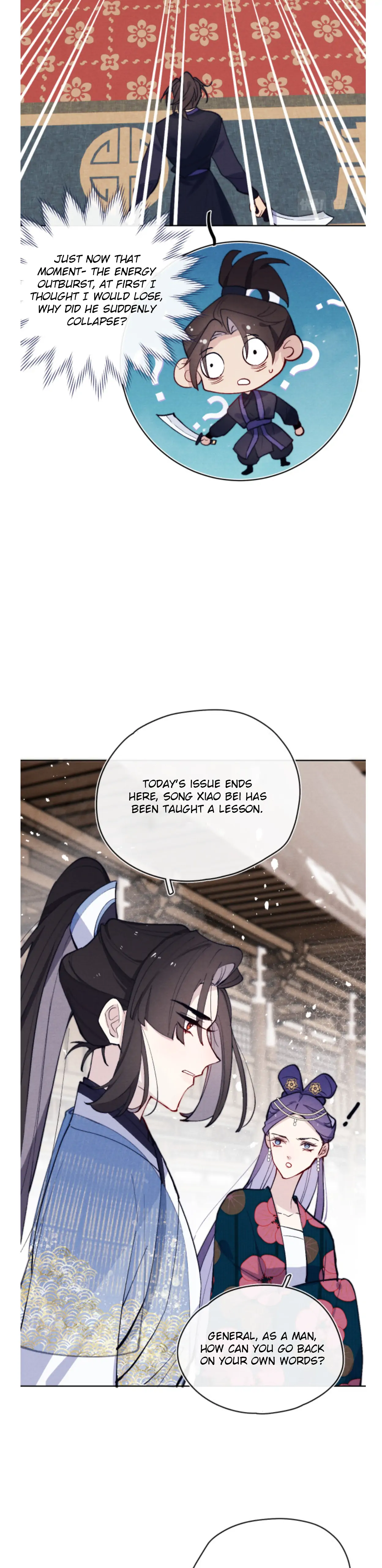 Your Face Looks Like Cherry Blossom chapter 25 - page 24
