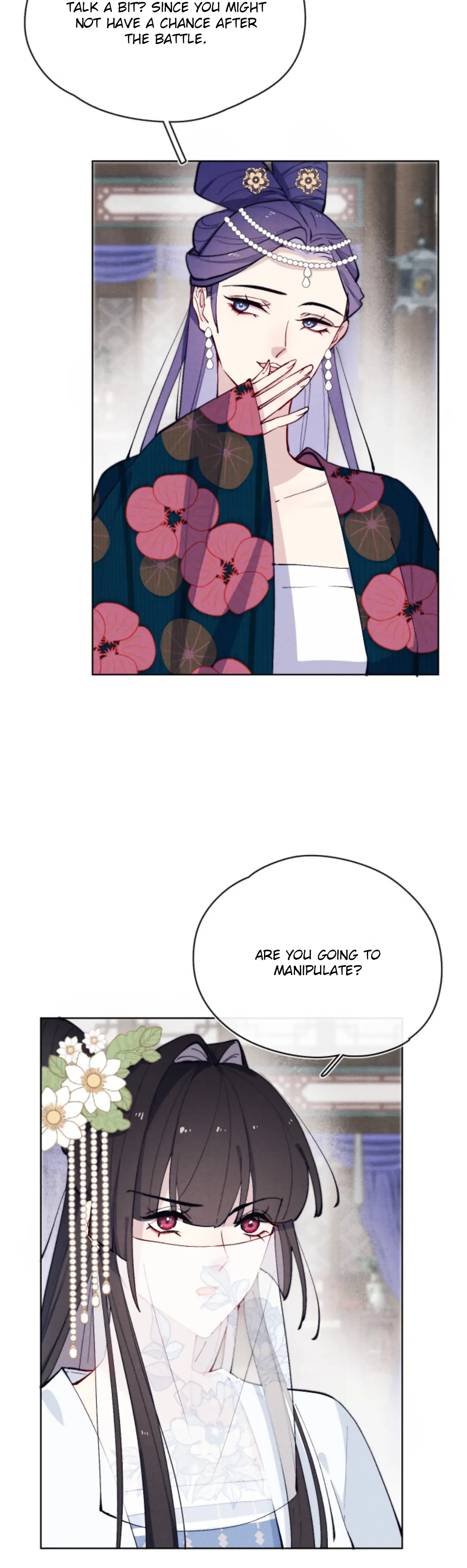 Your Face Looks Like Cherry Blossom chapter 25 - page 6
