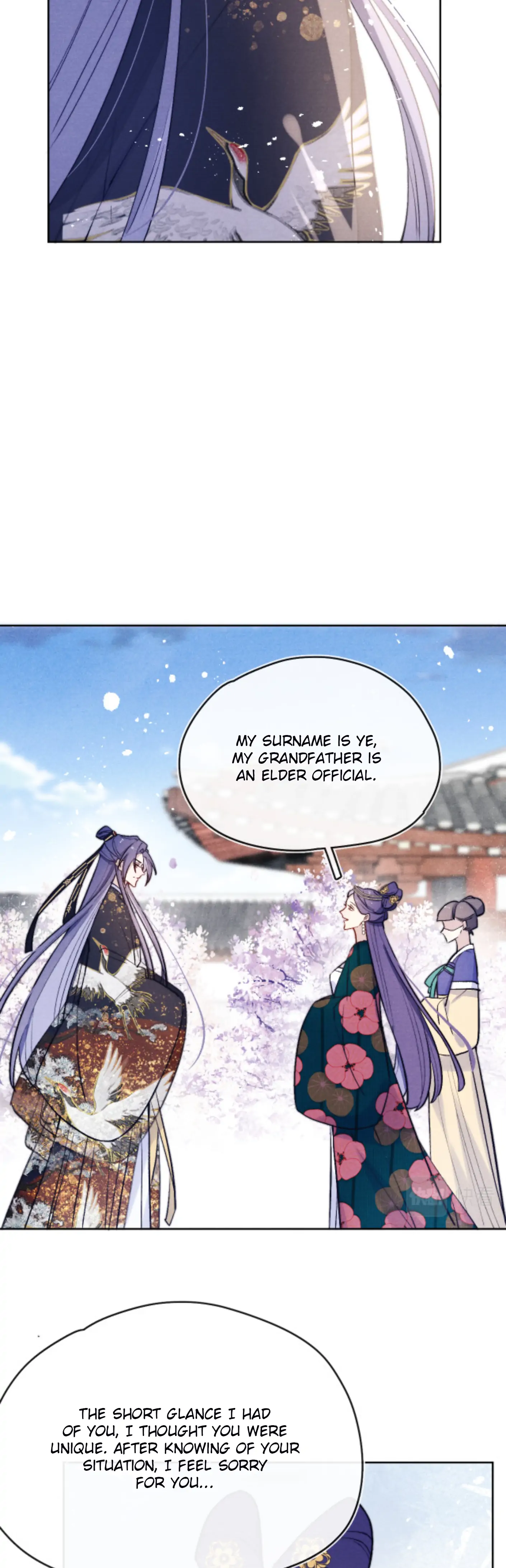 Your Face Looks Like Cherry Blossom chapter 24 - page 12