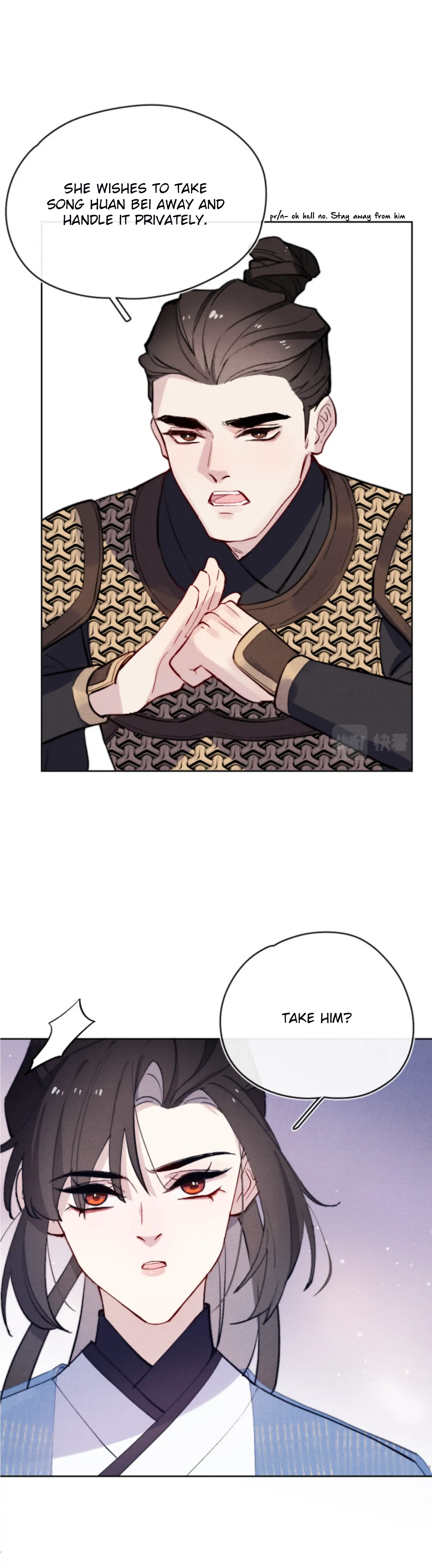 Your Face Looks Like Cherry Blossom chapter 24 - page 20