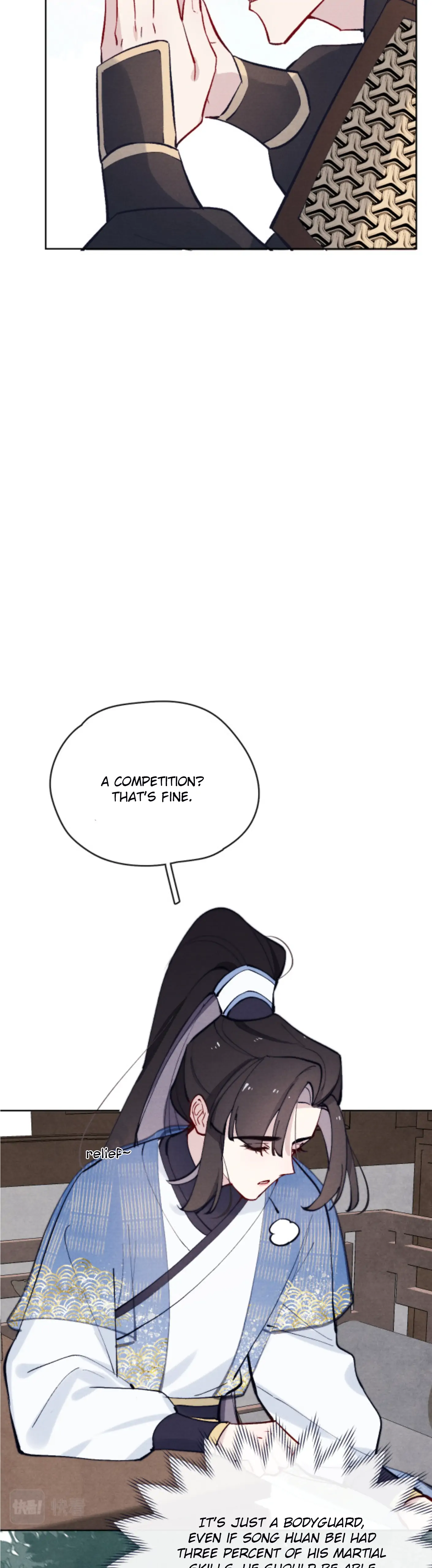 Your Face Looks Like Cherry Blossom chapter 24 - page 23