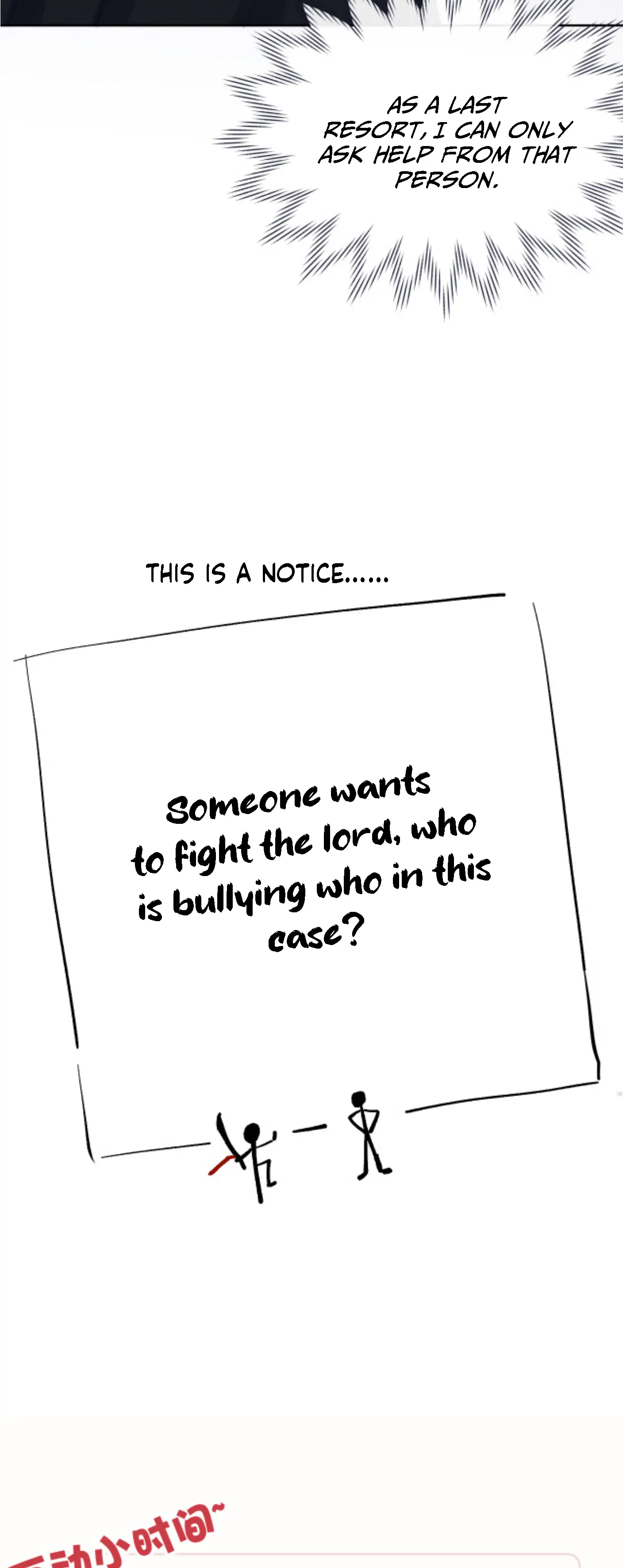 Your Face Looks Like Cherry Blossom chapter 23 - page 31