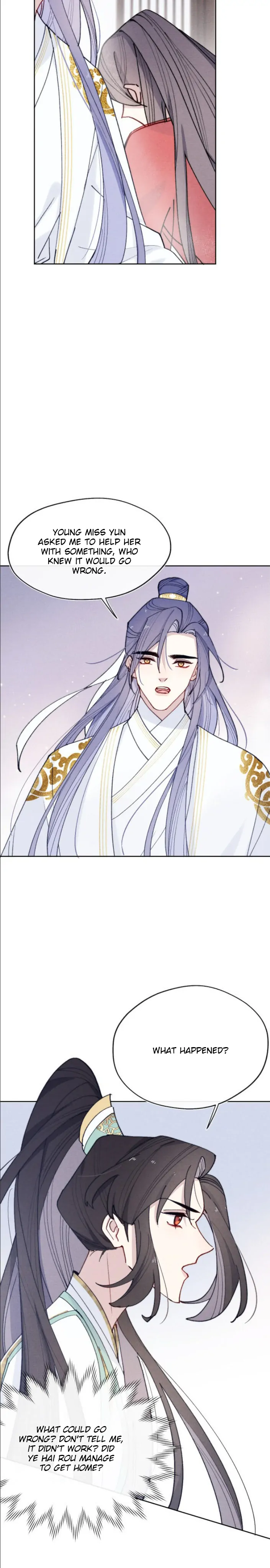 Your Face Looks Like Cherry Blossom Chapter 32 - page 14