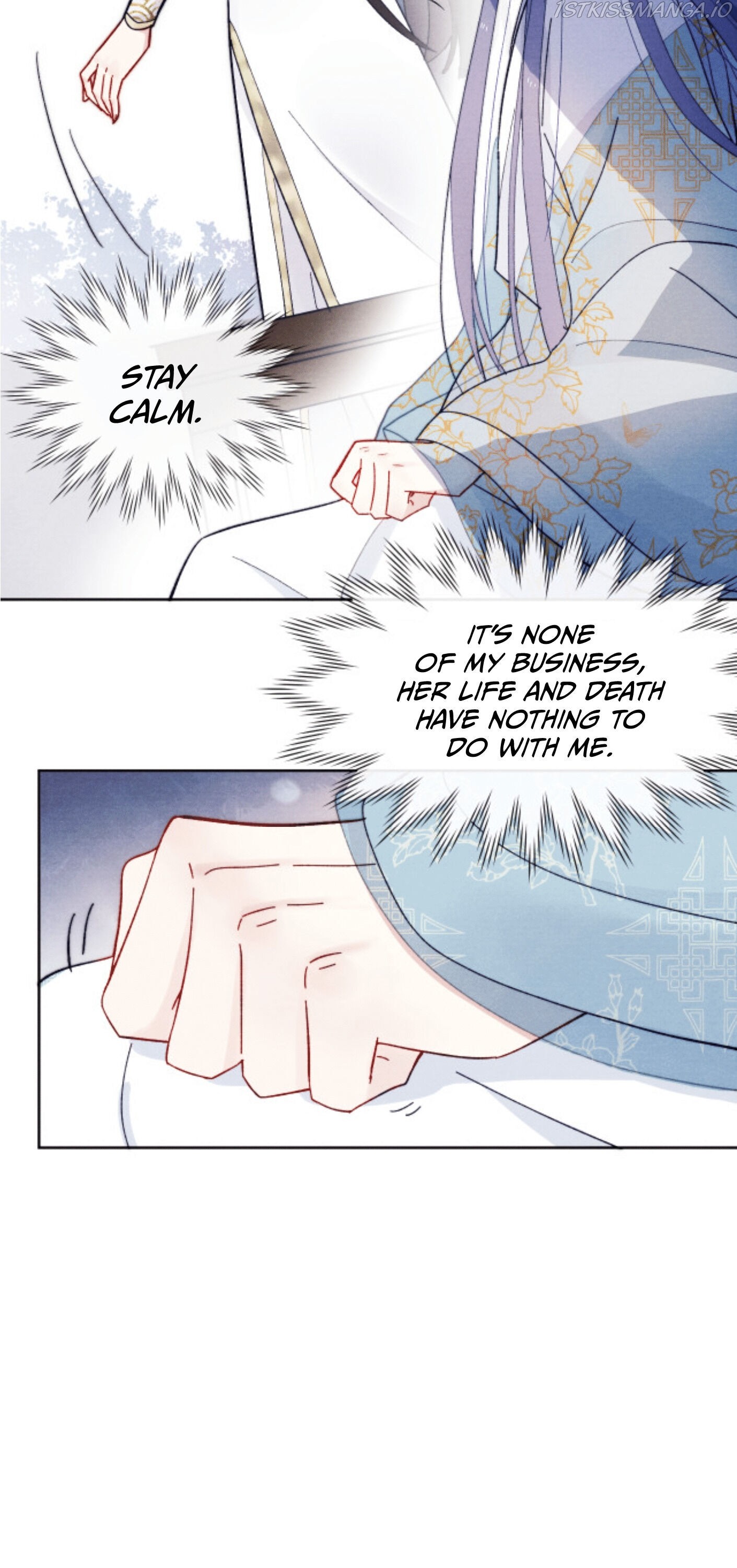 Your Face Looks Like Cherry Blossom chapter 13 - page 13