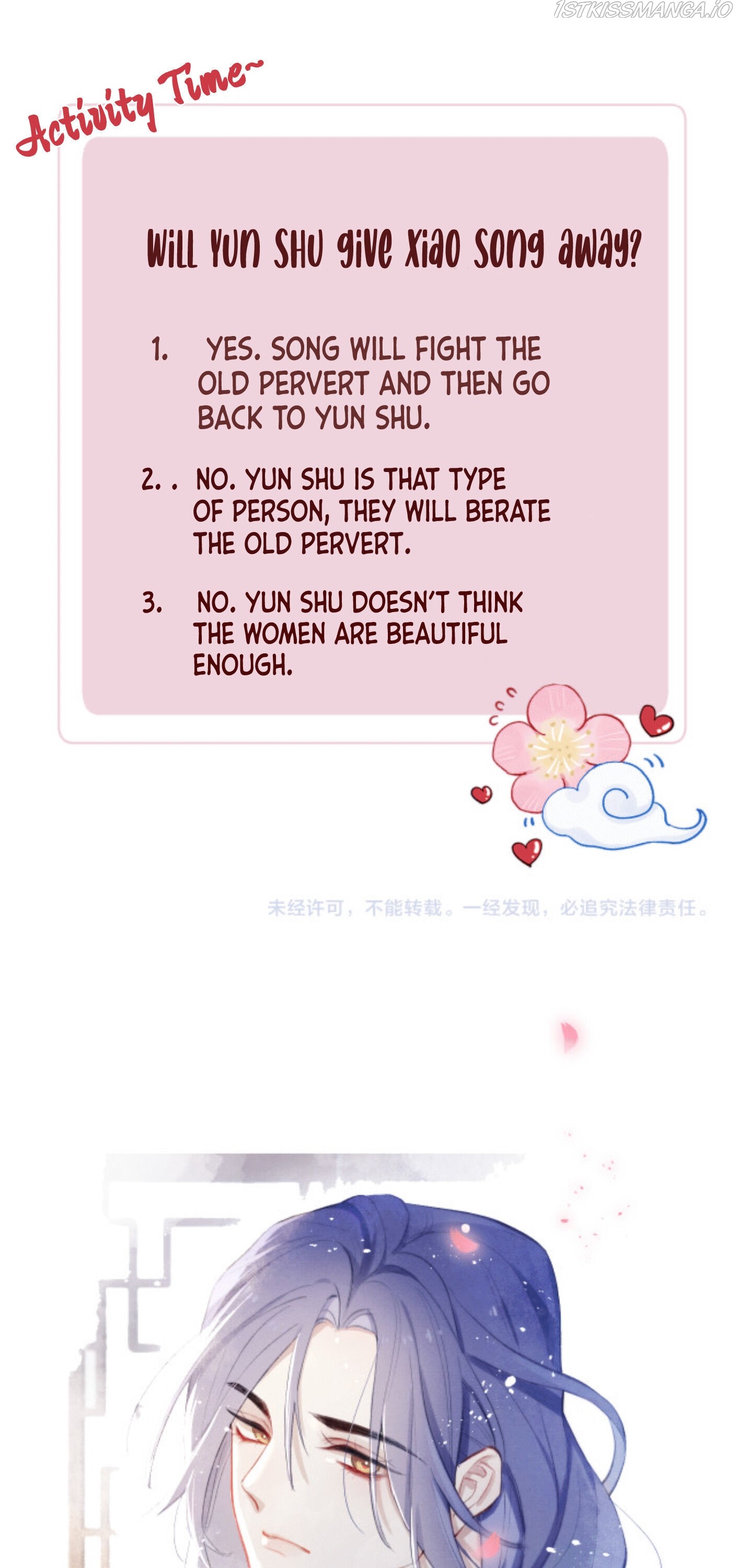 Your Face Looks Like Cherry Blossom chapter 13 - page 41
