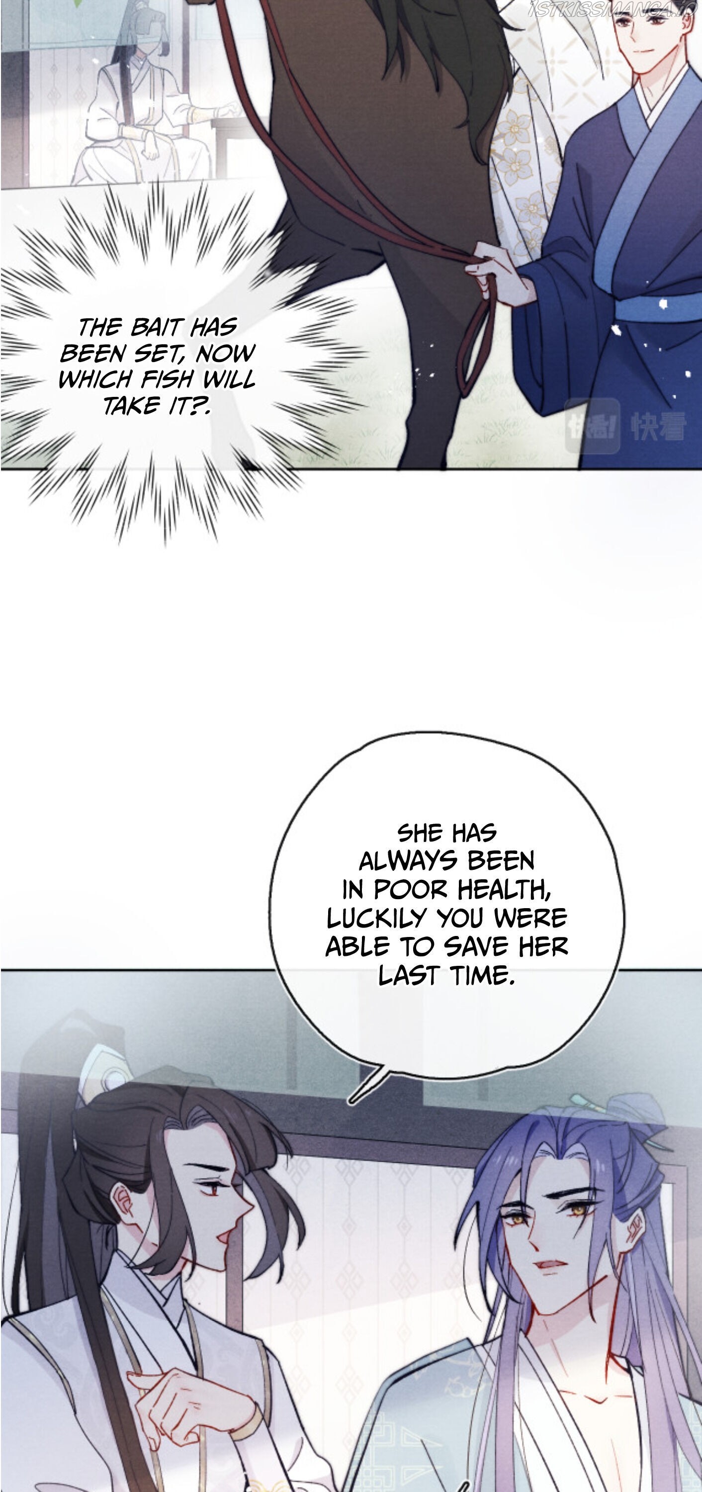Your Face Looks Like Cherry Blossom chapter 13 - page 6