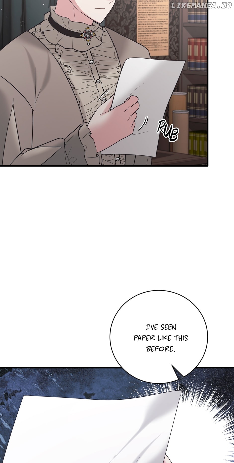 Angel or Villainess Chapter 156 - page 7