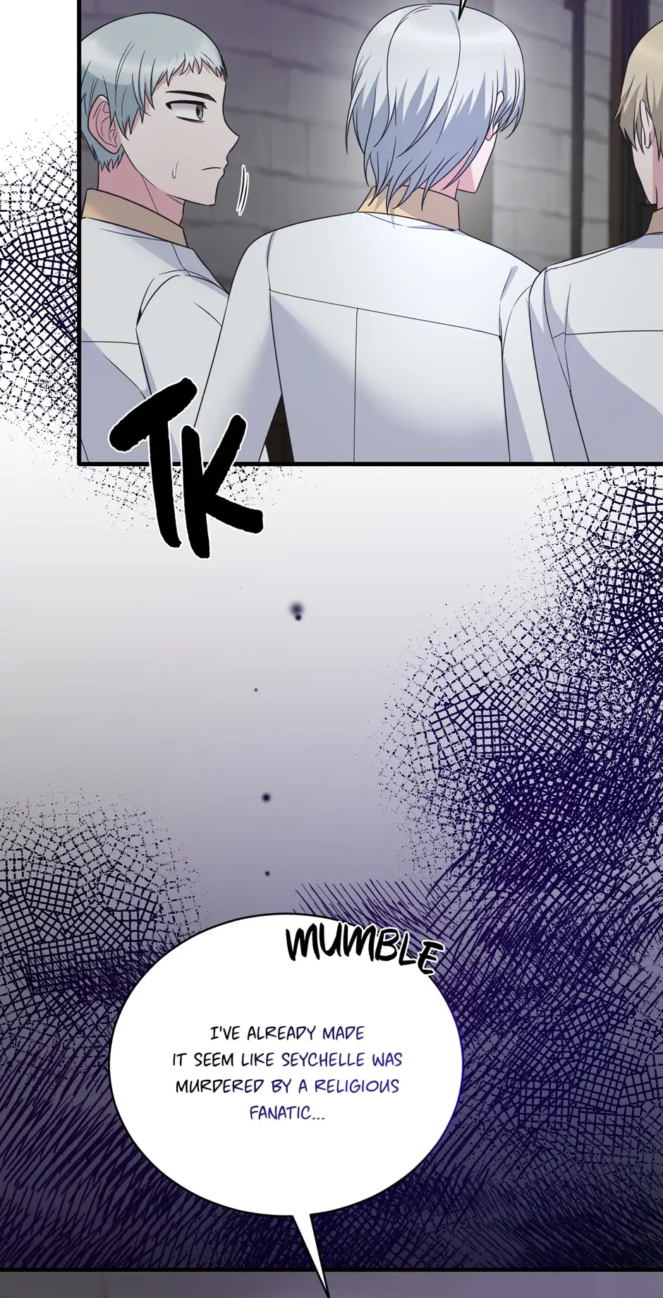 Angel or Villainess Chapter 114 - page 16