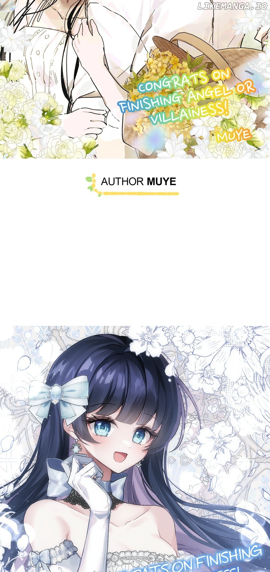 Angel or Villainess Chapter 172 - page 78