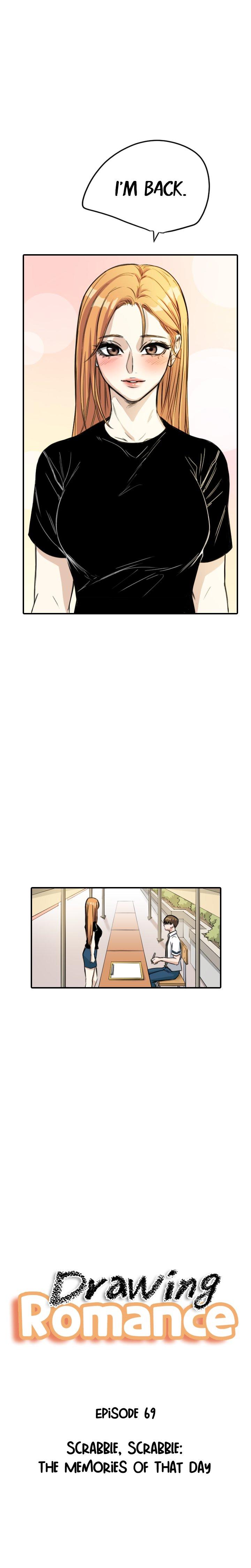 Drawing Romance chapter 69 - page 1