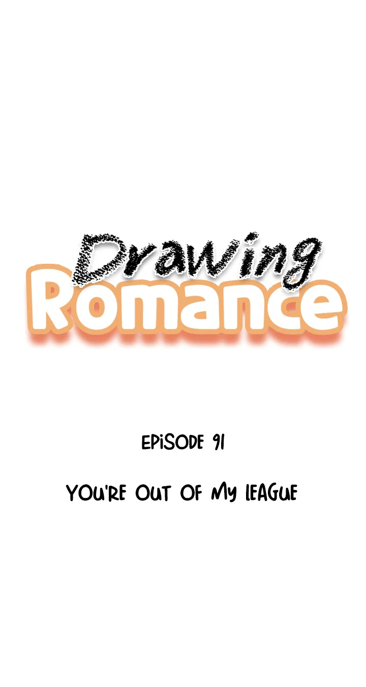 Drawing Romance chapter 91 - page 1