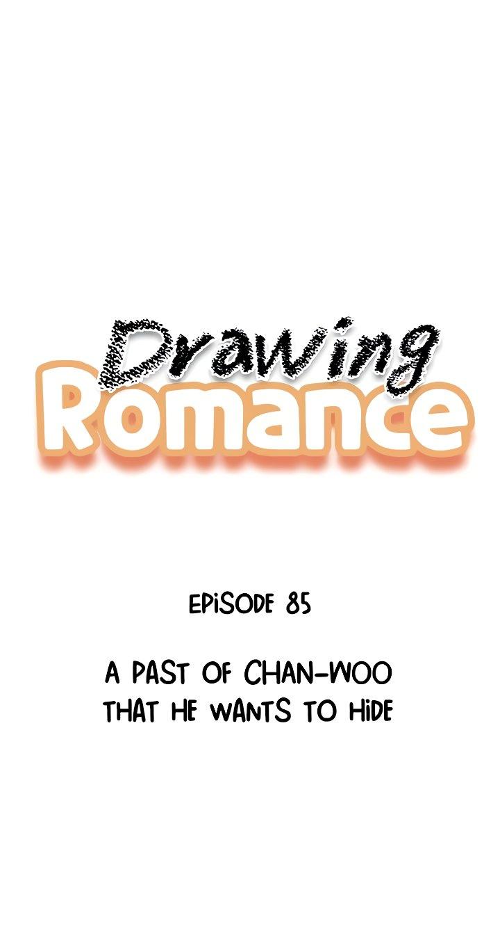 Drawing Romance chapter 85 - page 1
