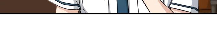 Drawing Romance chapter 86 - page 10