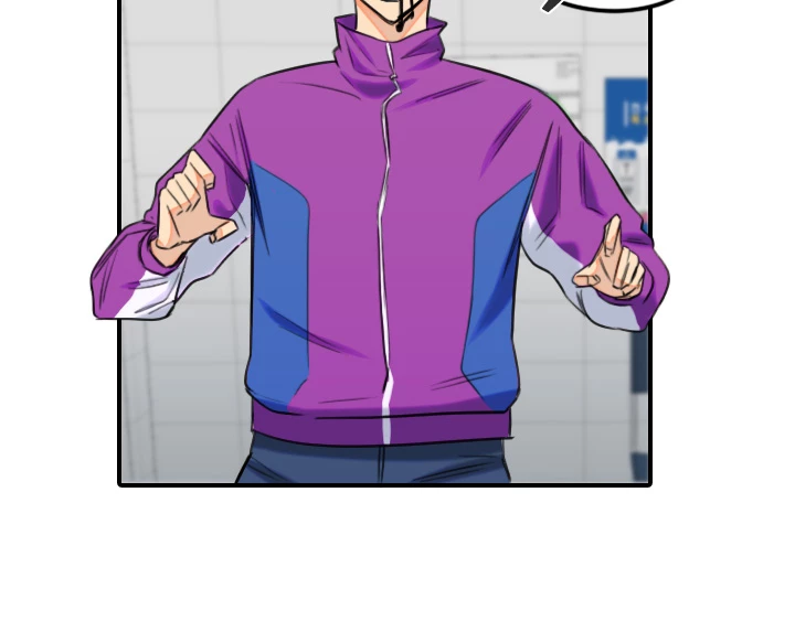 Drawing Romance chapter 149 - page 15