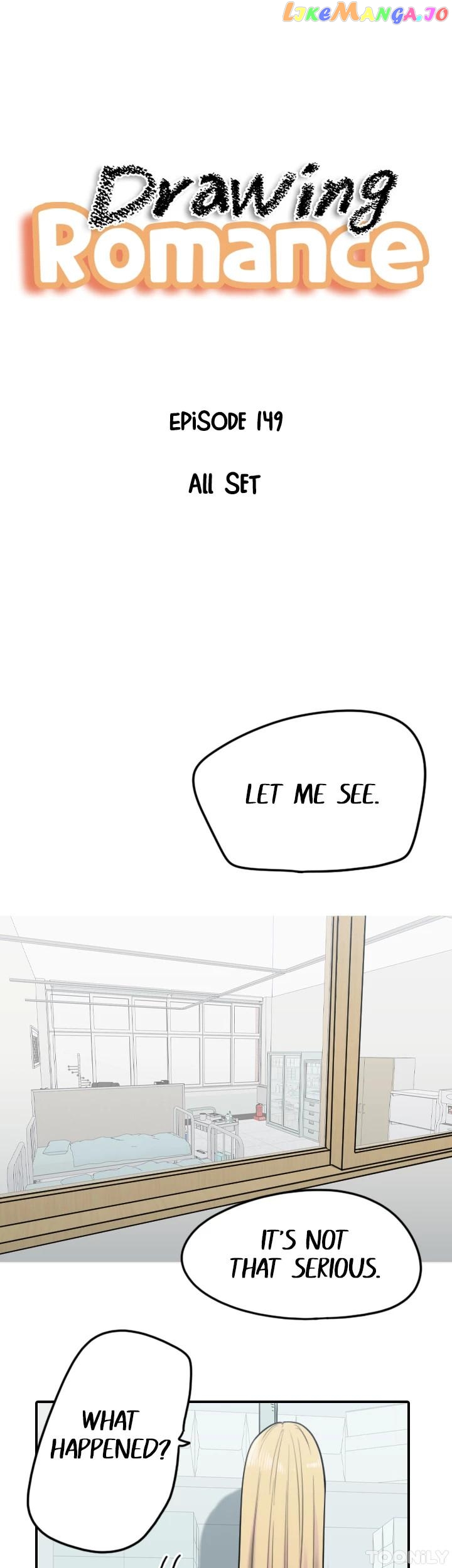 Drawing Romance chapter 149 - page 16