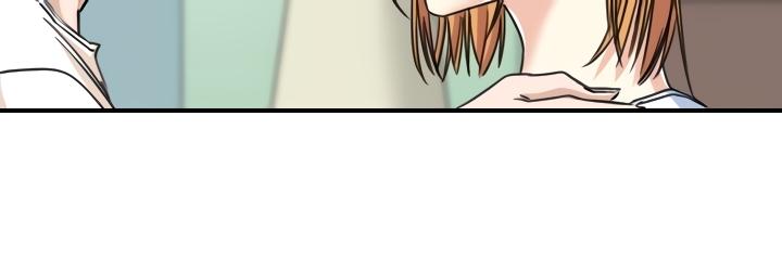 Drawing Romance chapter 77 - page 21