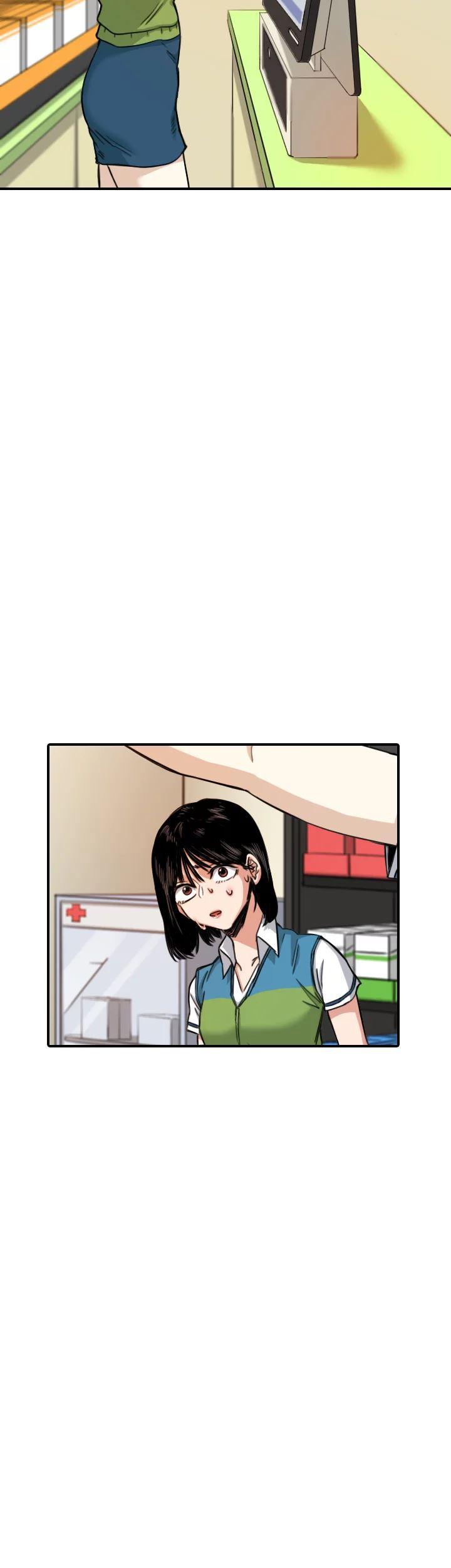 Drawing Romance chapter 90 - page 17