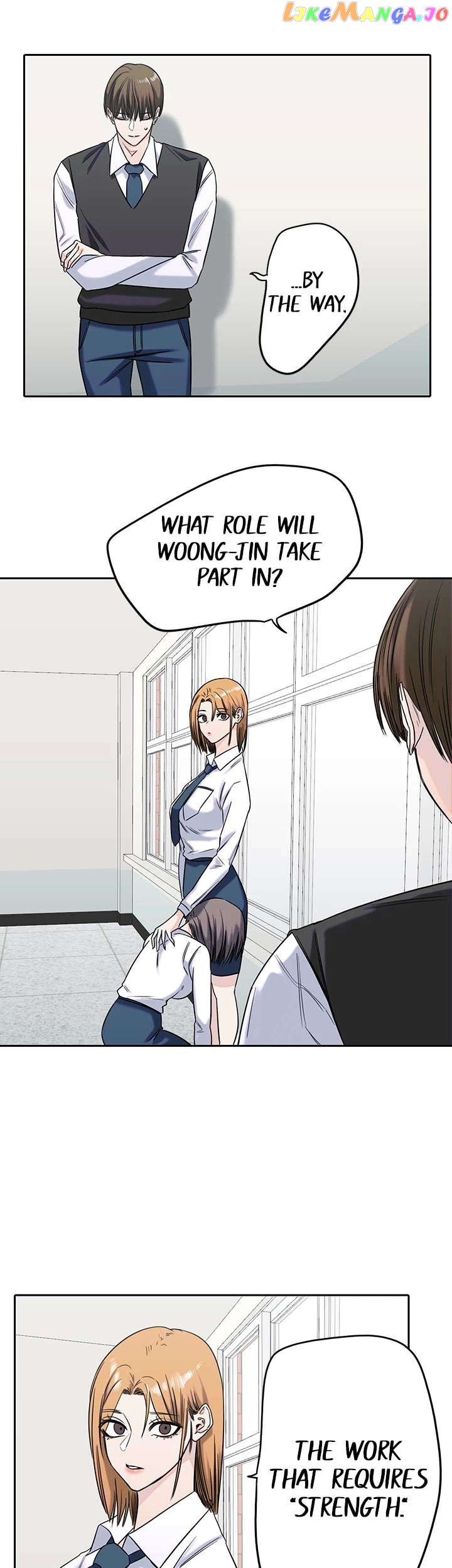 Drawing Romance chapter 147 - page 12