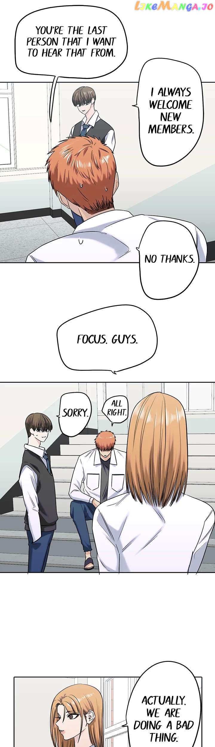 Drawing Romance chapter 147 - page 4