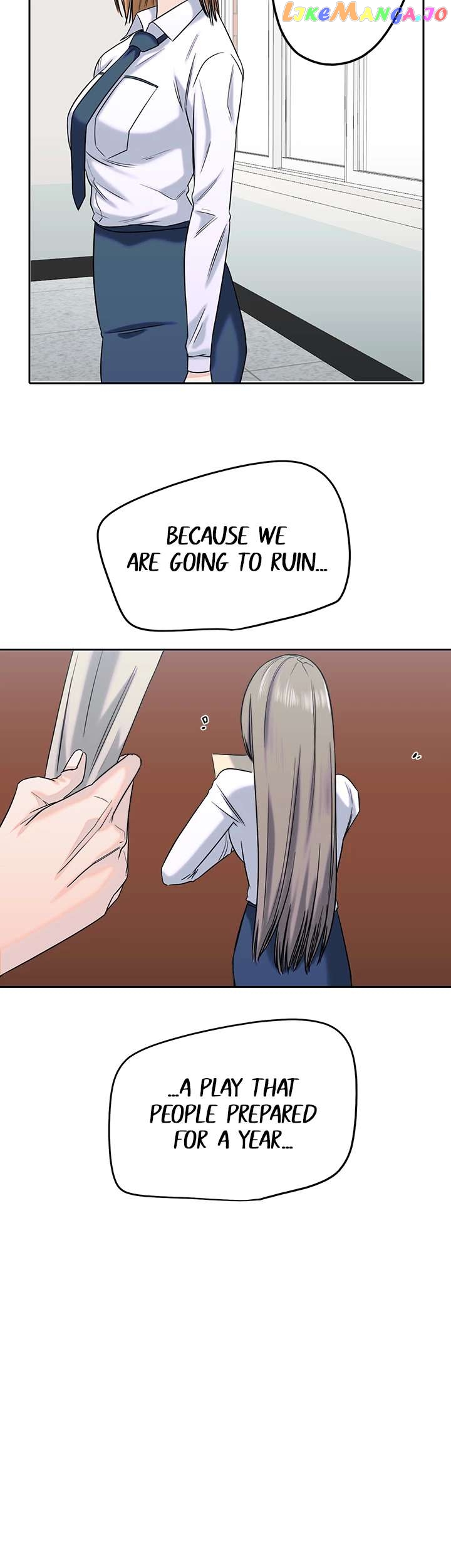 Drawing Romance chapter 147 - page 5