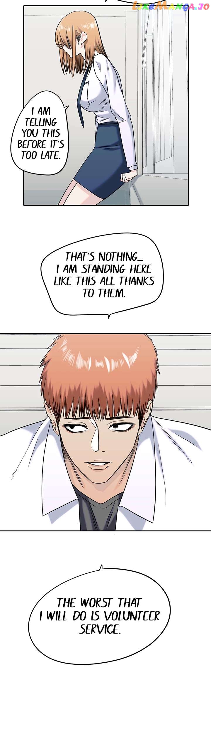 Drawing Romance chapter 147 - page 7
