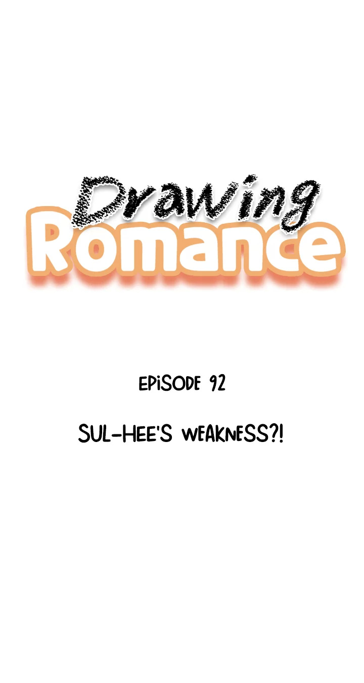 Drawing Romance chapter 92 - page 1