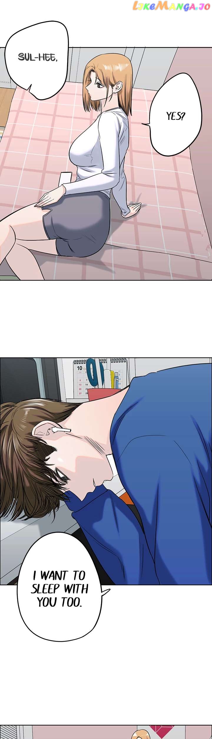 Drawing Romance chapter 146 - page 15