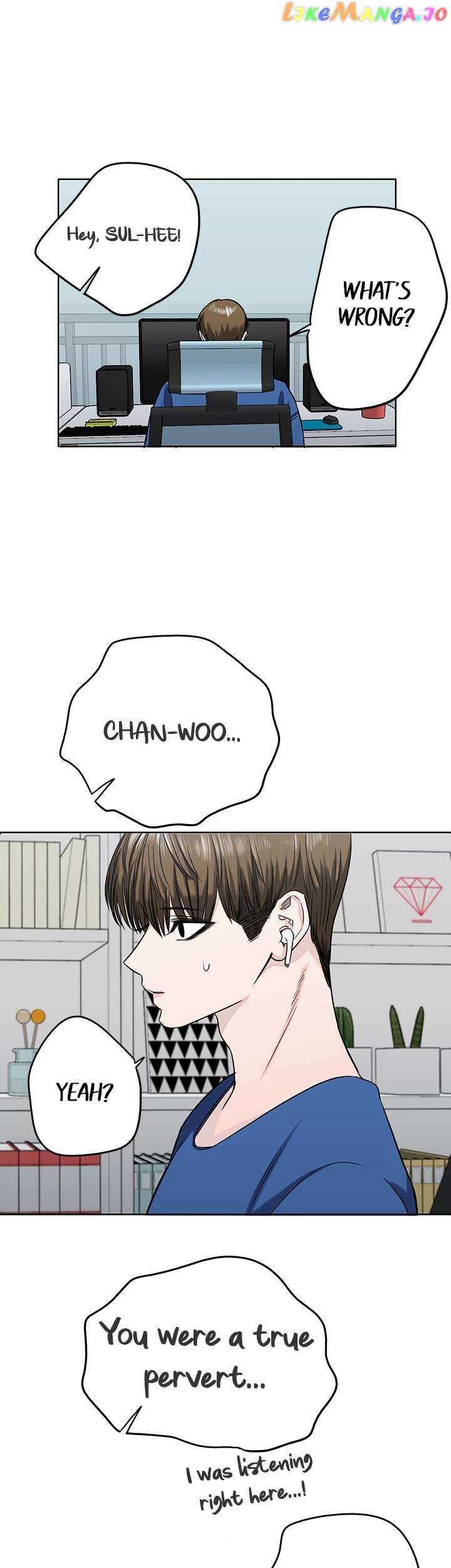 Drawing Romance chapter 146 - page 17