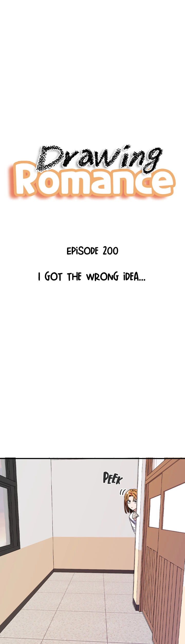 Drawing Romance chapter 200 - page 6