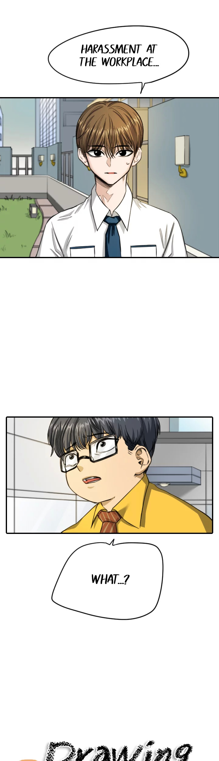 Drawing Romance chapter 94 - page 2