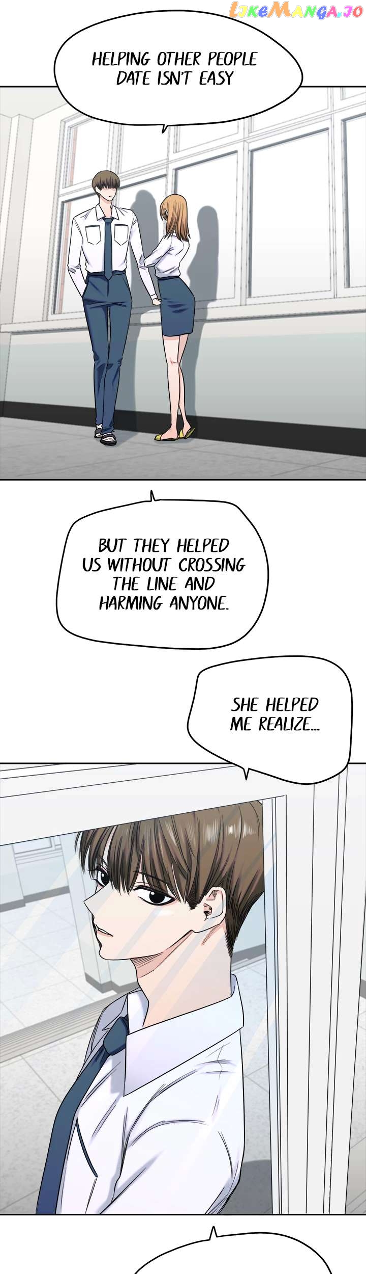 Drawing Romance chapter 141 - page 14