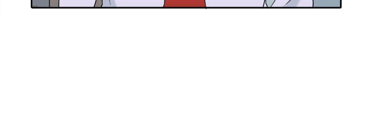 Drawing Romance chapter 138 - page 12
