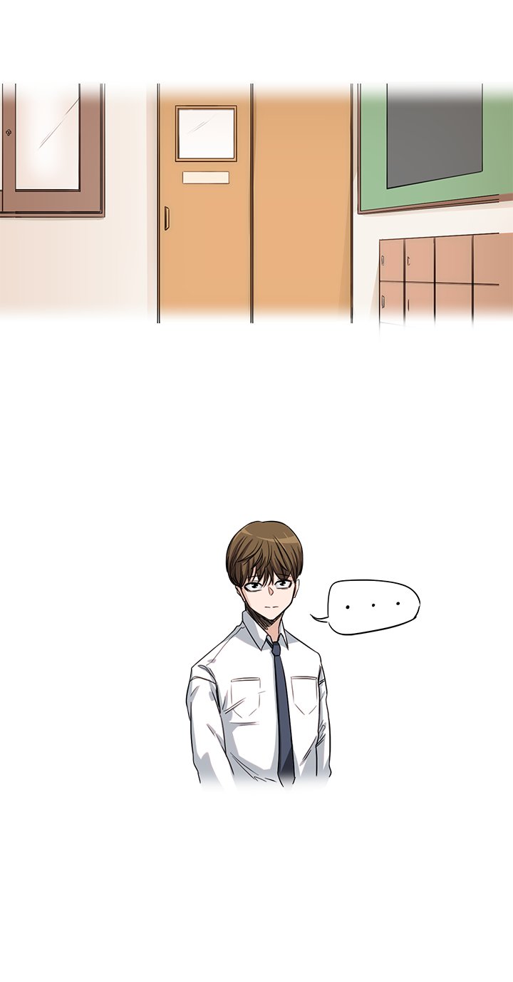 Drawing Romance chapter 2 - page 8
