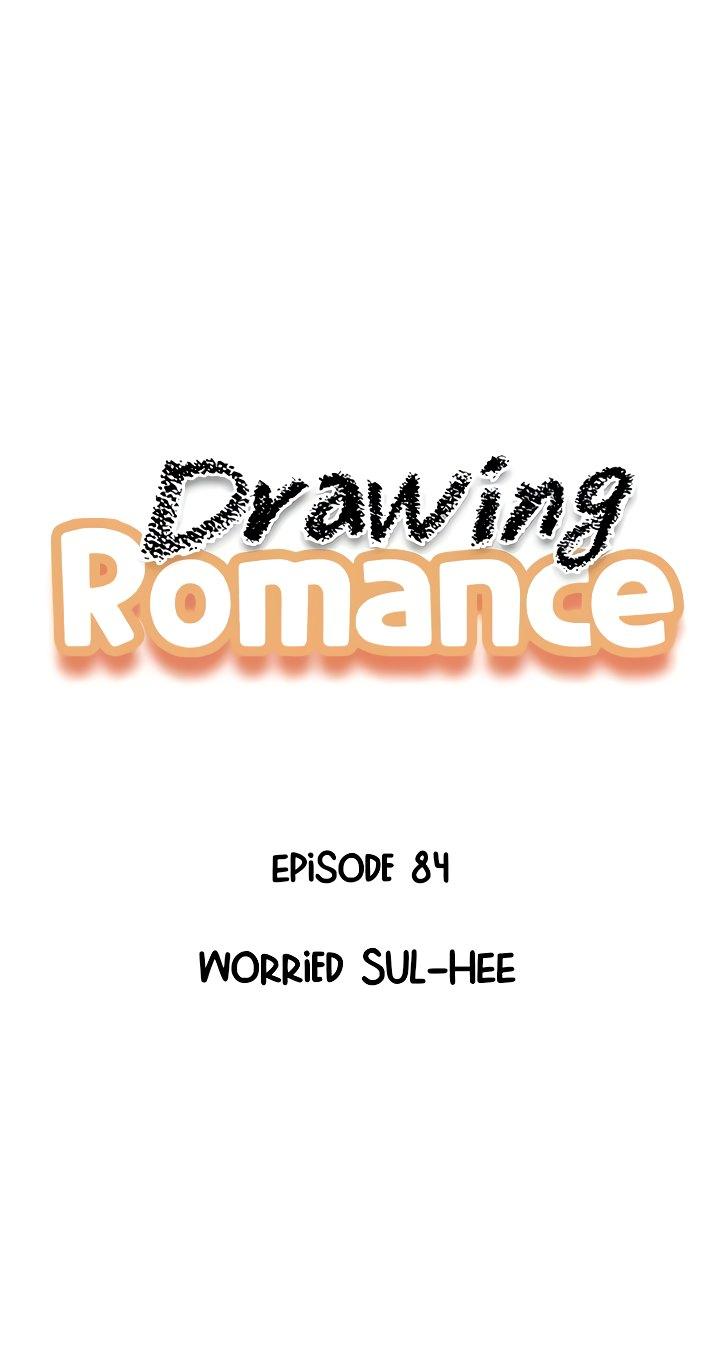 Drawing Romance chapter 84 - page 1
