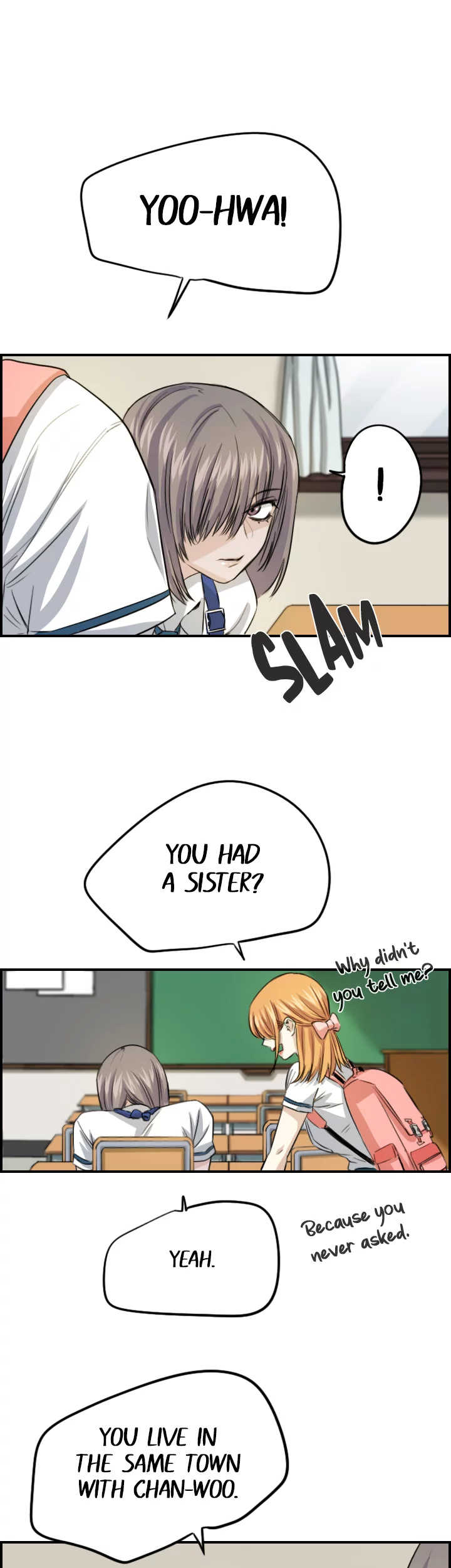 Drawing Romance chapter 105 - page 17