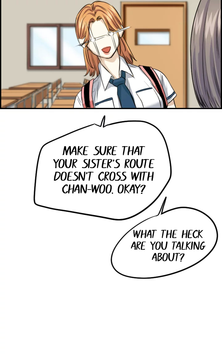 Drawing Romance chapter 105 - page 18