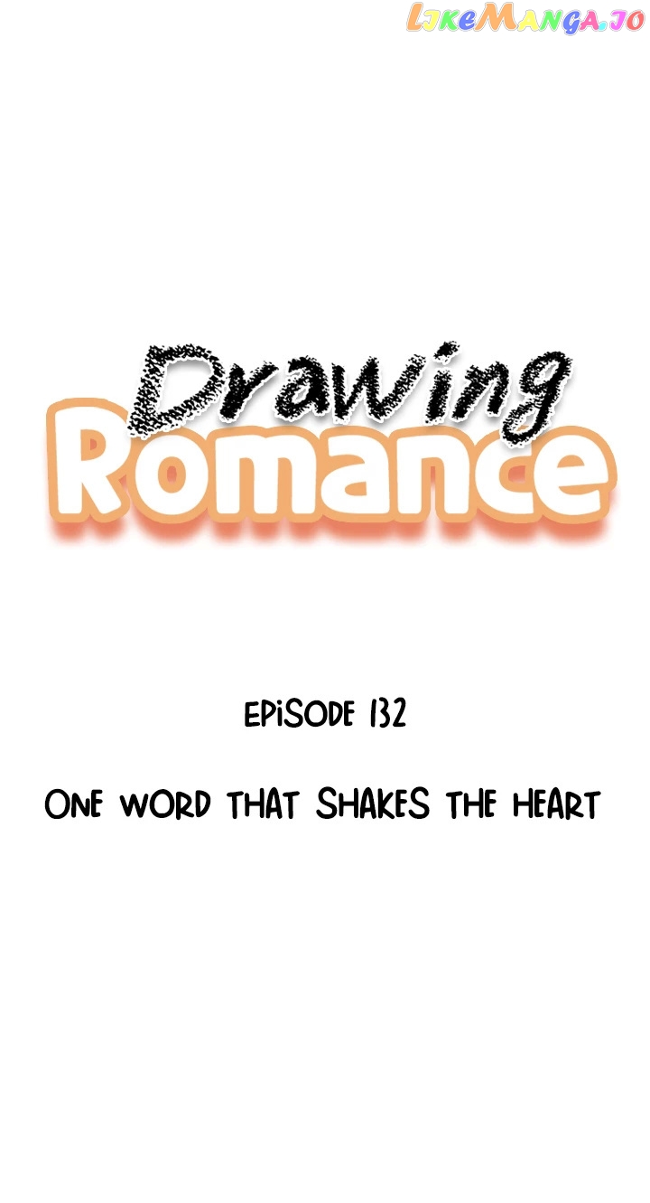 Drawing Romance chapter 132 - page 1