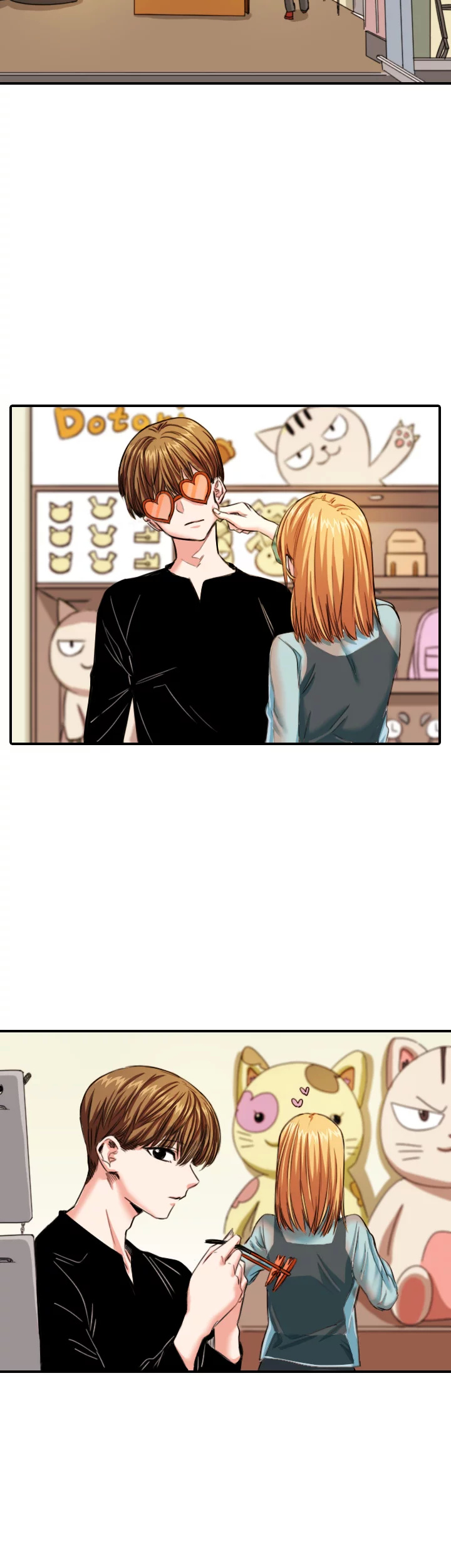 Drawing Romance chapter 100 - page 13