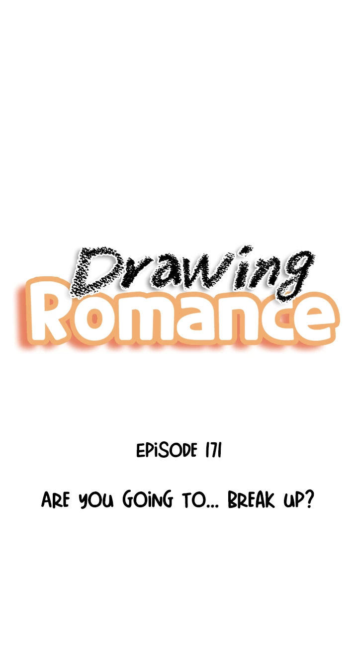 Drawing Romance chapter 171 - page 2