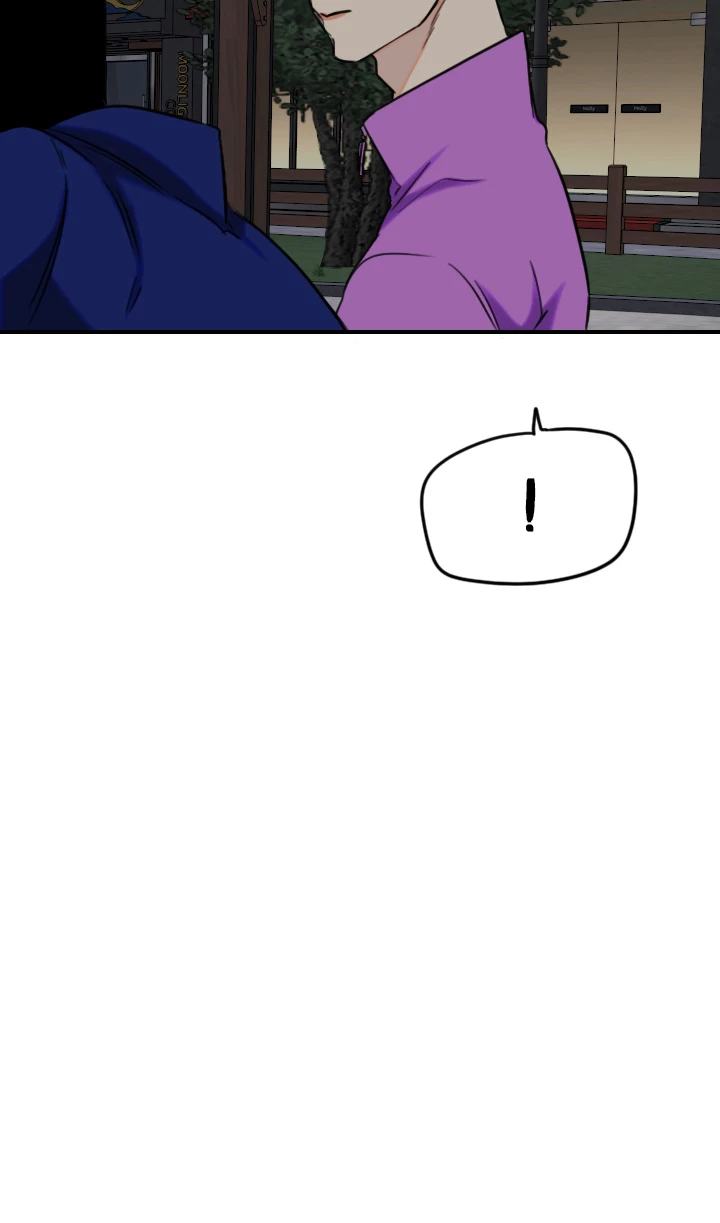 Drawing Romance chapter 169 - page 9