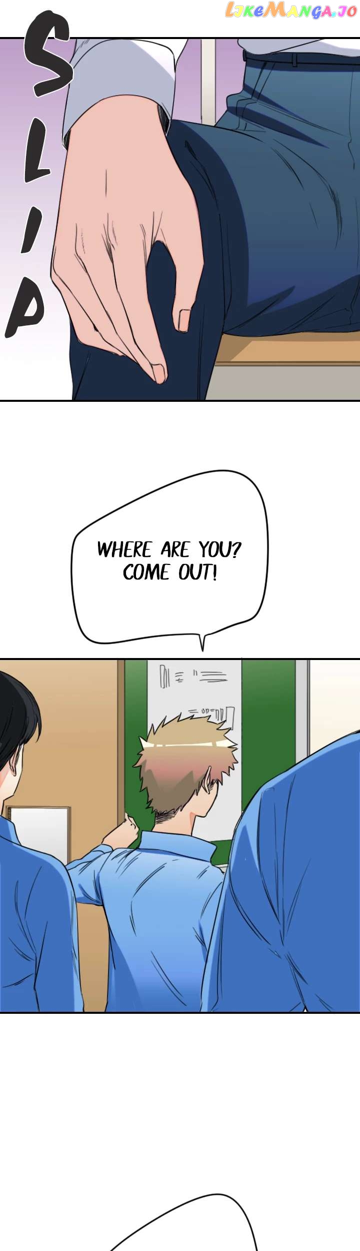 Drawing Romance chapter 128 - page 8