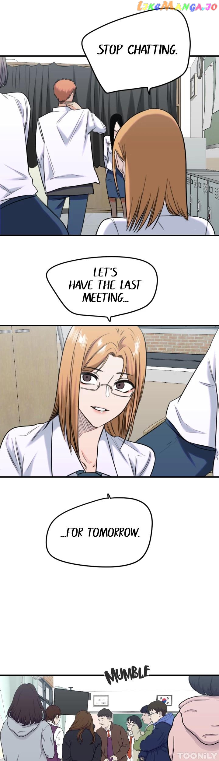 Drawing Romance chapter 150 - page 21