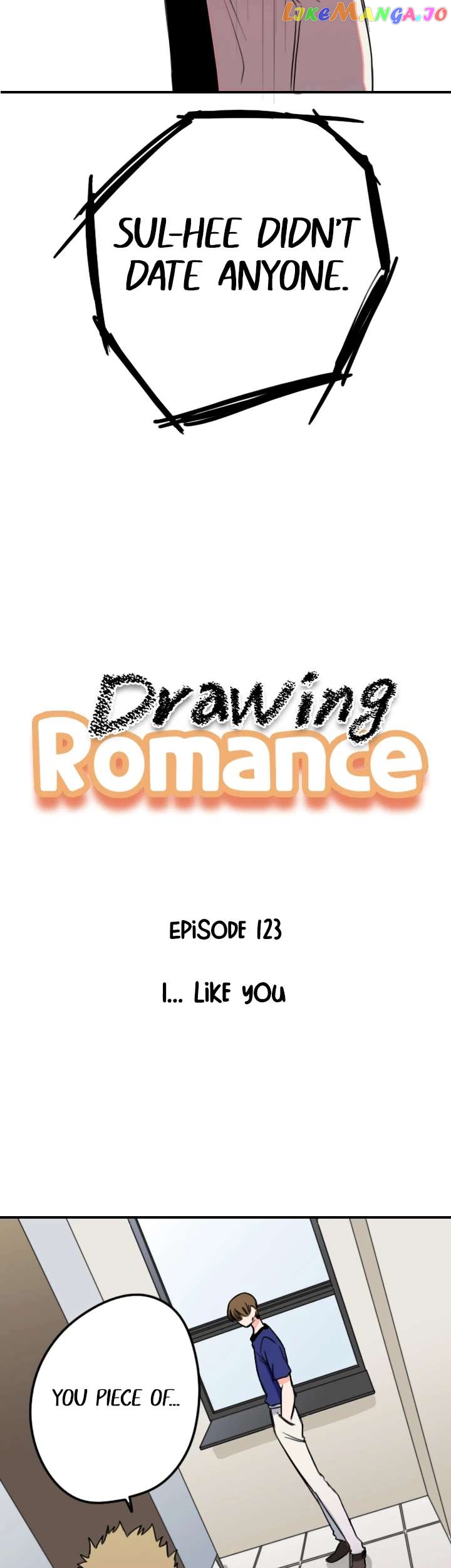 Drawing Romance chapter 123 - page 4