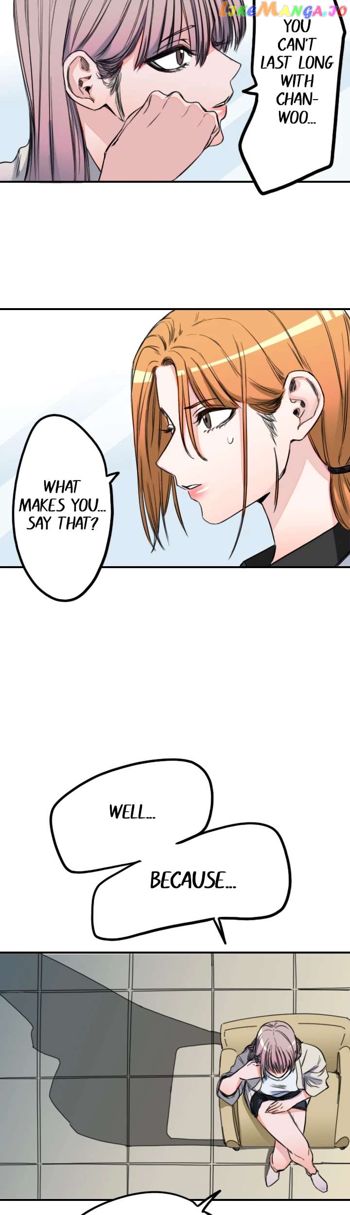 Drawing Romance chapter 122 - page 17
